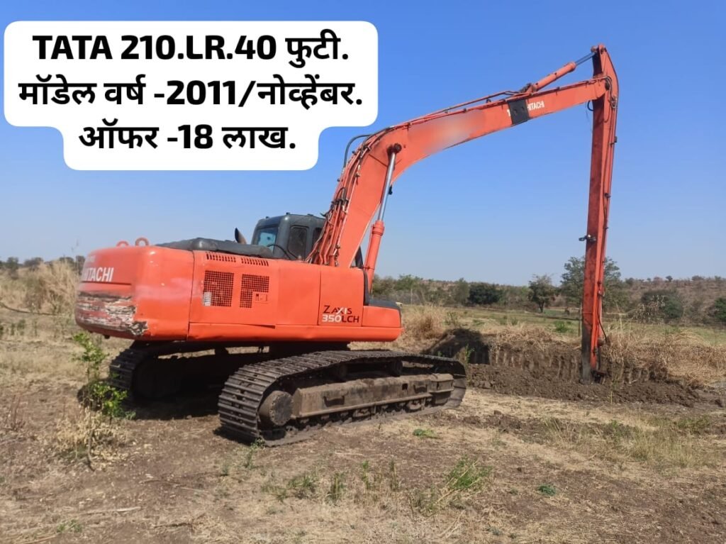 1002625479